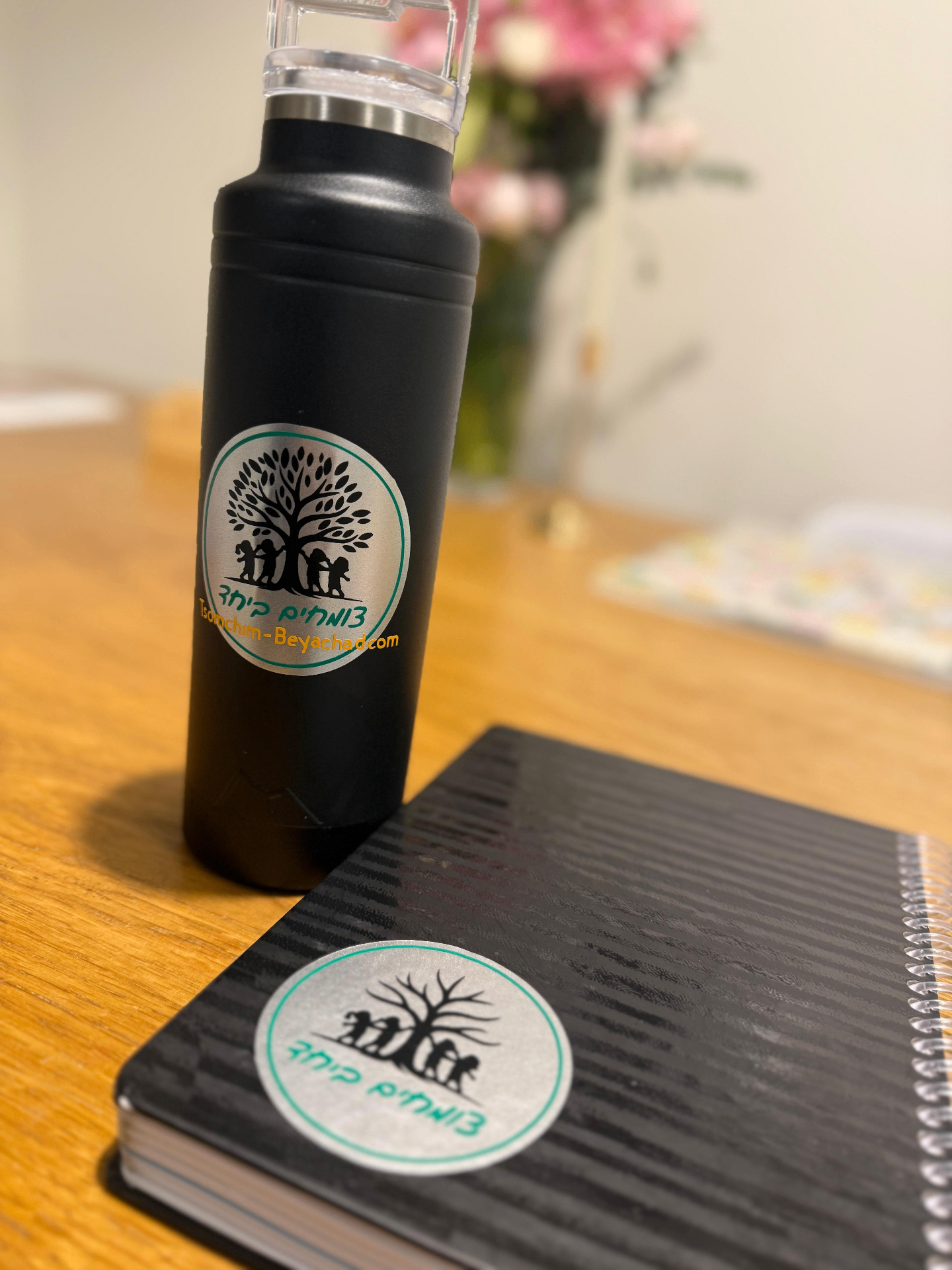 Custom Bottle & Notebook Set